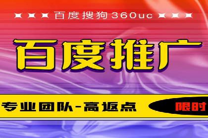 案例剖析：SEM广告如何提高转化率