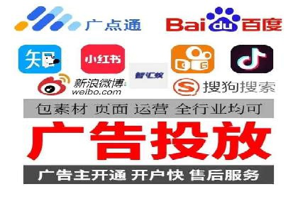 百度竞价成本优化，成功案例展示