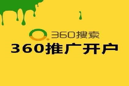 SEO在百度推广中的应用：多行业案例分析