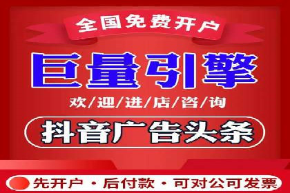 竞价SEM案例解析：旅游行业精准广告投放技巧